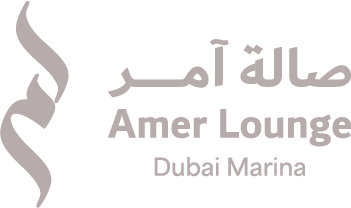 Amer Lounge