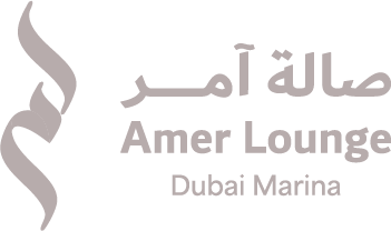 Amer Lounge